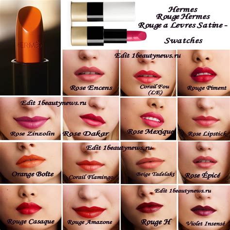 hermes lipstick swatches